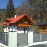 Stierer * Шладминг